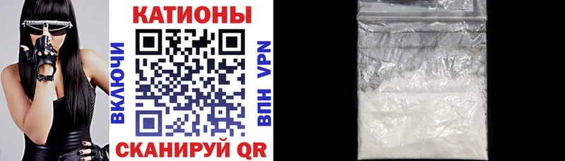 Купить наркоту Мичуринск Конопля  NBOMe  АМФ  Мефедрон  ГАШ  Альфа ПВП 