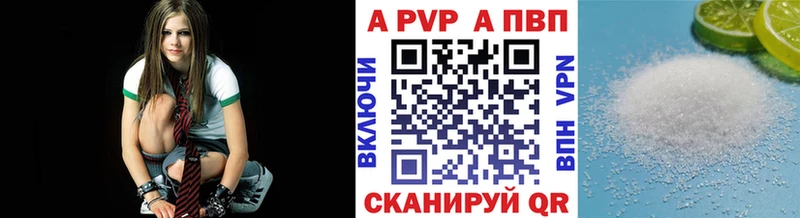 купить наркотики сайты  кракен   А ПВП VHQ  Мичуринск 