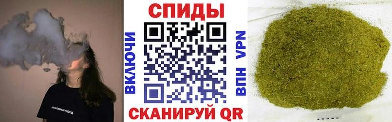 mega ССЫЛКА  Мичуринск  Бутират вода 