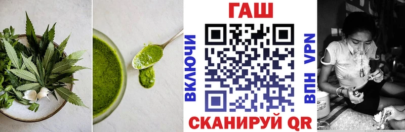 Cannafood конопля  как найти наркотики  Мичуринск 