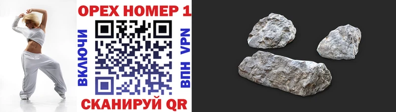 KRAKEN маркетплейс  Мичуринск  COCAIN 99% 