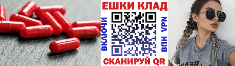 мега онион  Мичуринск  Ecstasy 99% 