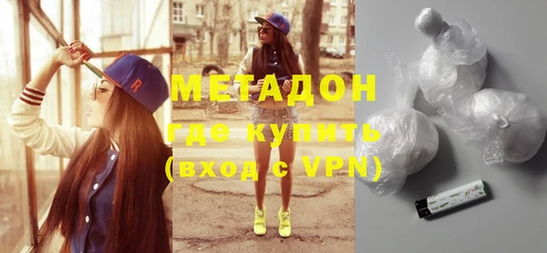 а пвп мука Инта