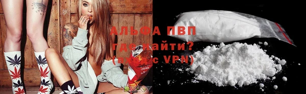 стафф Алексеевка