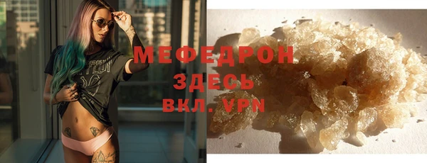 spice Остров