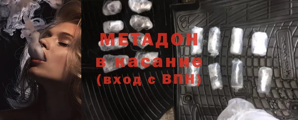 каннабис Алзамай