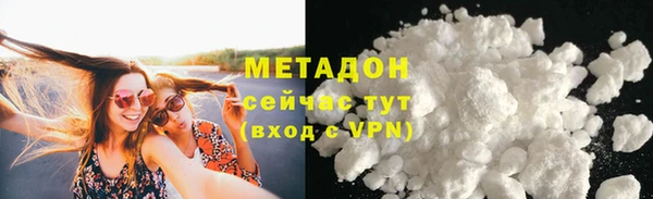 твердый Алексин