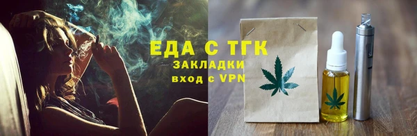 каннабис Алзамай