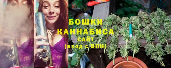 кокаин колумбия Зеленокумск