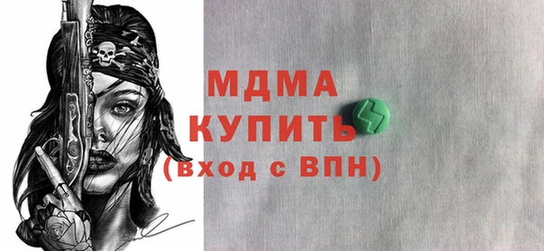 твердый Алексин