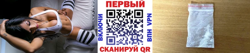 blacksprut ССЫЛКА  Мичуринск  МЕТАМФЕТАМИН винт  сколько стоит 